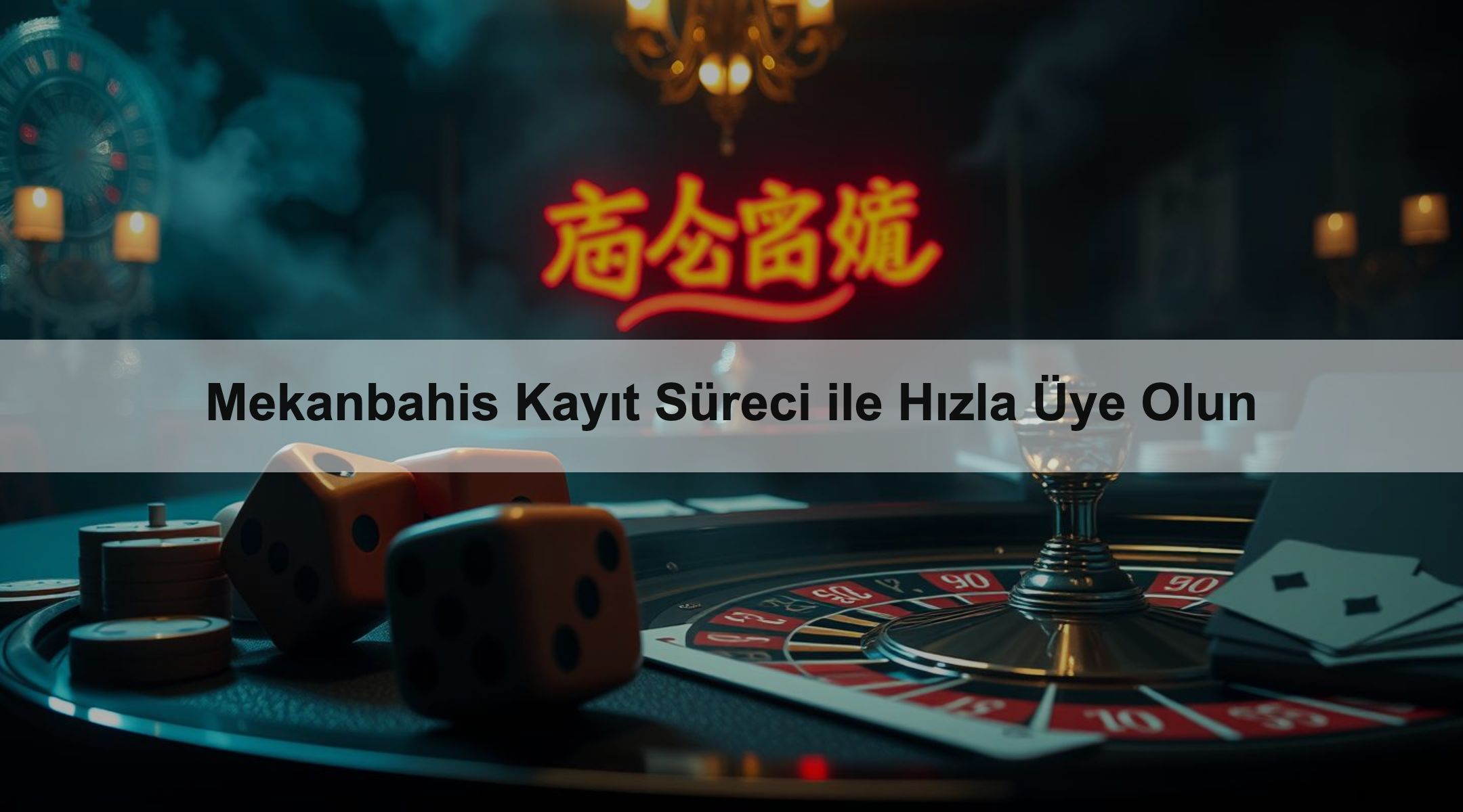 Mekanbahis Kayıt Süreci ile Hızla Üye Olun